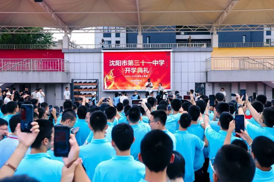 中年篮球爱好者的防守训练方案_2